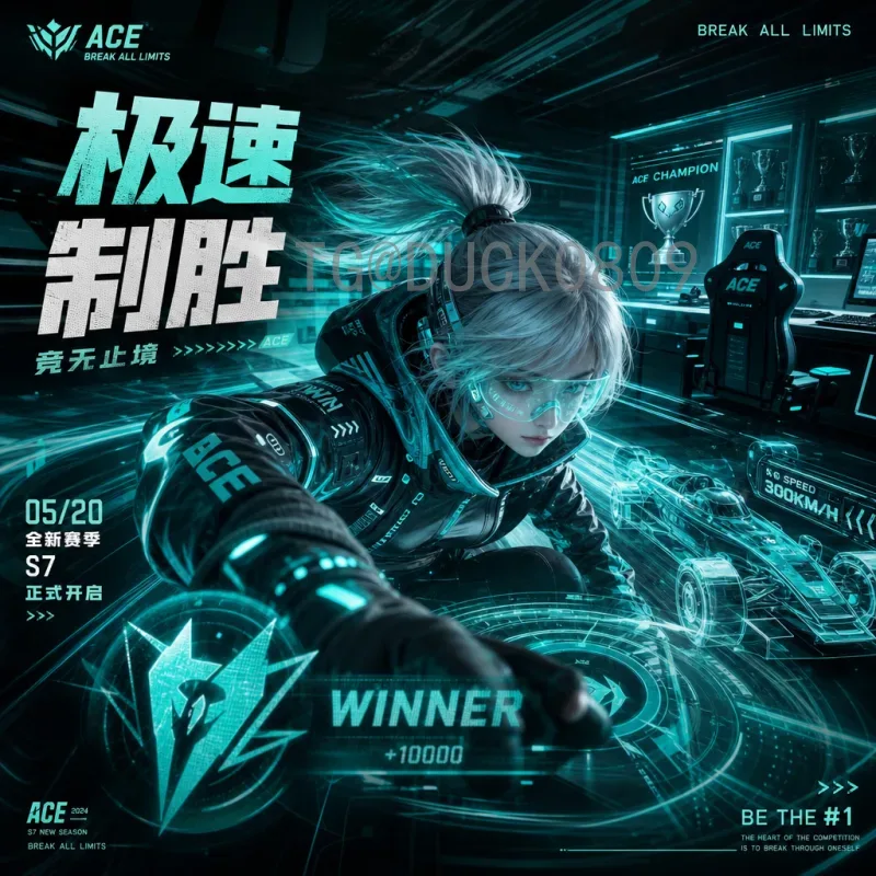 荷兰世界杯决赛在线直播：球迷观赛指南与精彩回顾